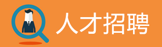 U8集团(国际)官方网站-传递U8火炬,照亮将来之路